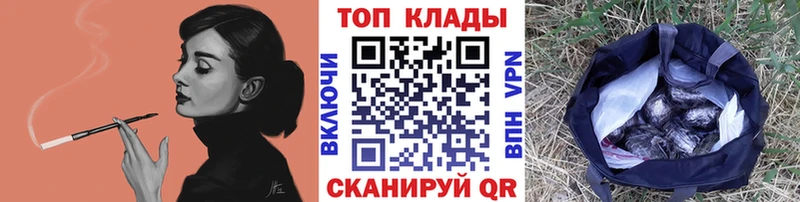 Гашиш Сортавала