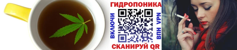сколько стоит нарко площадка телеграм ссылка на мегу как зайти Canna-Cookies марихуана Сортавала
