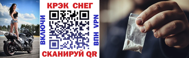 наркотики  Сортавала  COCAIN VHQ 