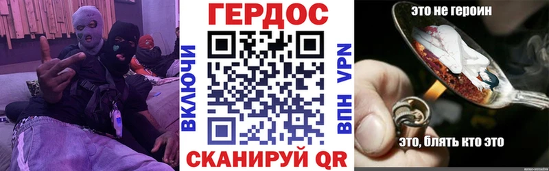 купить закладку  Сортавала  ГЕРОИН гречка 