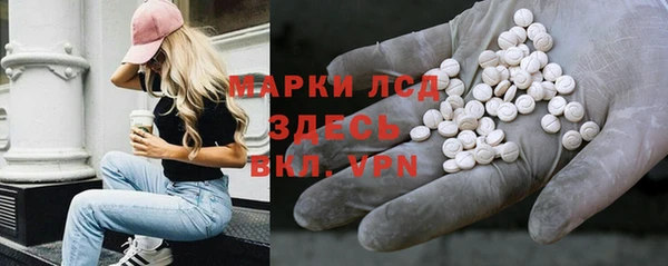 скорость mdpv Переславль-Залесский