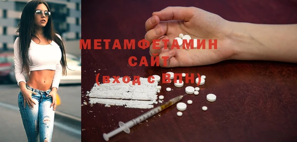 круглые Пересвет