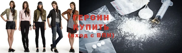 мяу мяу мука Абдулино