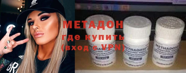 мяу мяу мука Абдулино