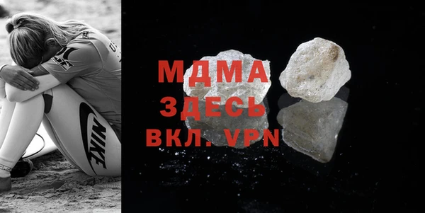 мяу мяу мука Абдулино