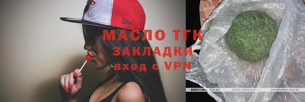 мефедрон VHQ Абинск