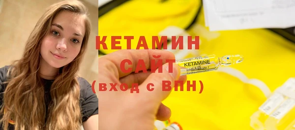 мяу мяу мука Абдулино