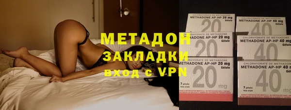 мяу мяу мука Абдулино