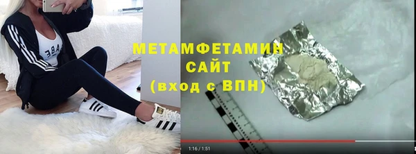 скорость mdpv Переславль-Залесский
