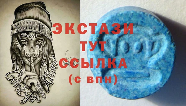 мяу мяу мука Абдулино