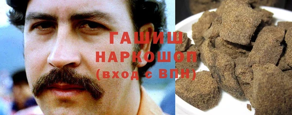 прущая мука Абаза