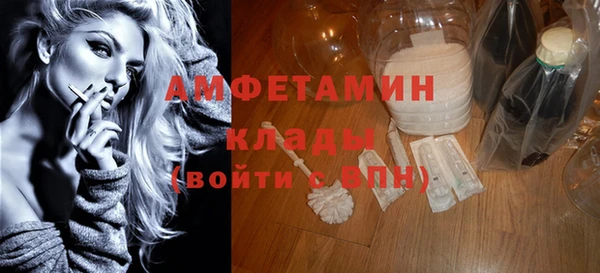 мяу мяу мука Абдулино
