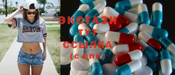 мефедрон VHQ Абинск