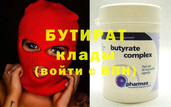кокаин перу Пестово
