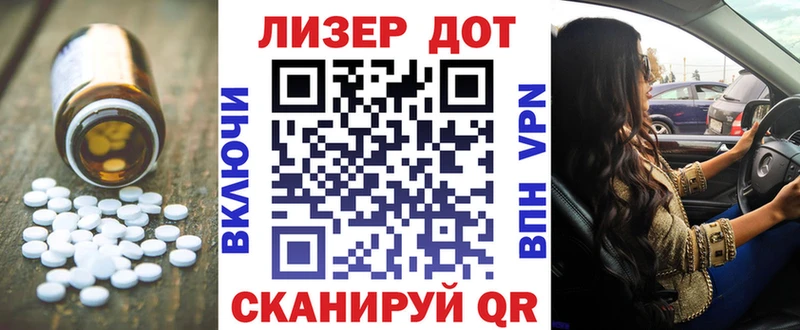 LSD-25 экстази ecstasy  где можно купить наркотик  Сортавала 