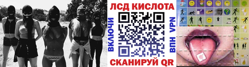 Марки N-bome 1,8мг Сортавала