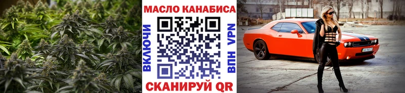 ТГК концентрат  Сортавала 