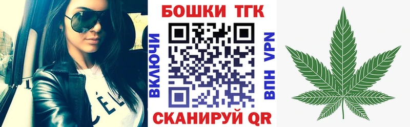 KRAKEN как зайти  Сортавала  Каннабис LSD WEED 